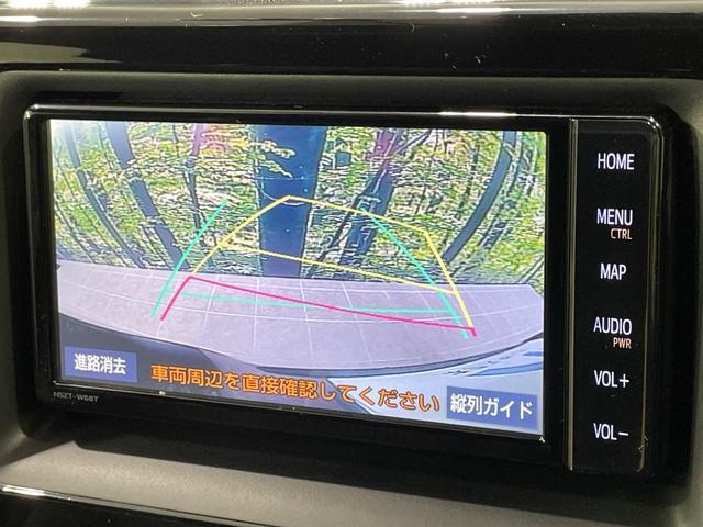 24239844_carP_l_10.jpg