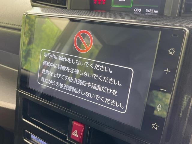26084368_carP_l_4.jpg