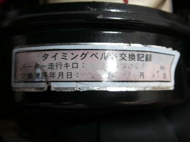 19863041_carP_l_2.jpg