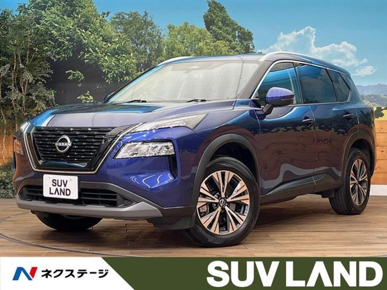 2022 Nissan Xtrail Standard for sale in Kenya