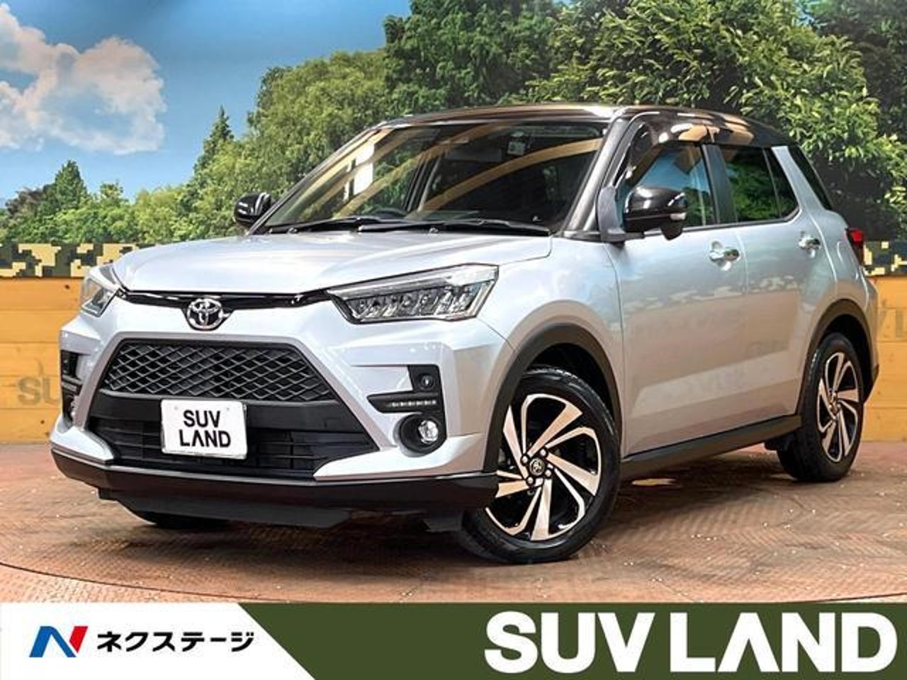 2020 Toyota Raize, photo 1 of 1
