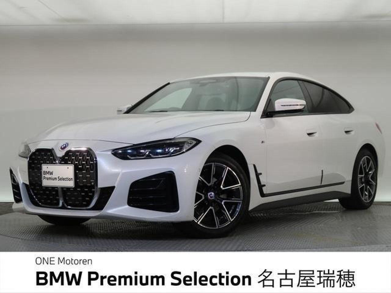 2022 BMW 4, photo 1 of 1