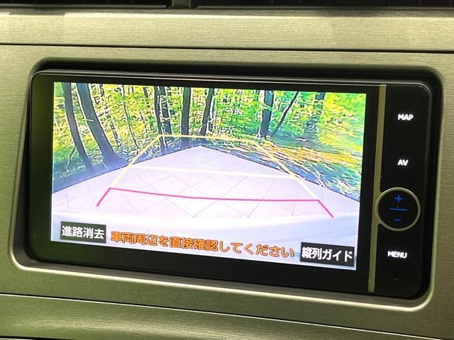 24380091_carP_l_15.jpg