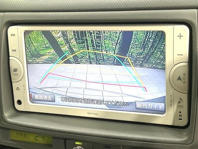 26084965_carP_l_15.jpg