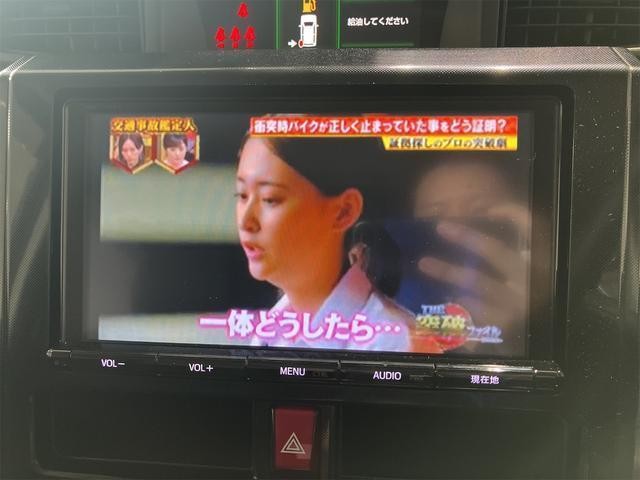 26162660_carP_l_8.jpg