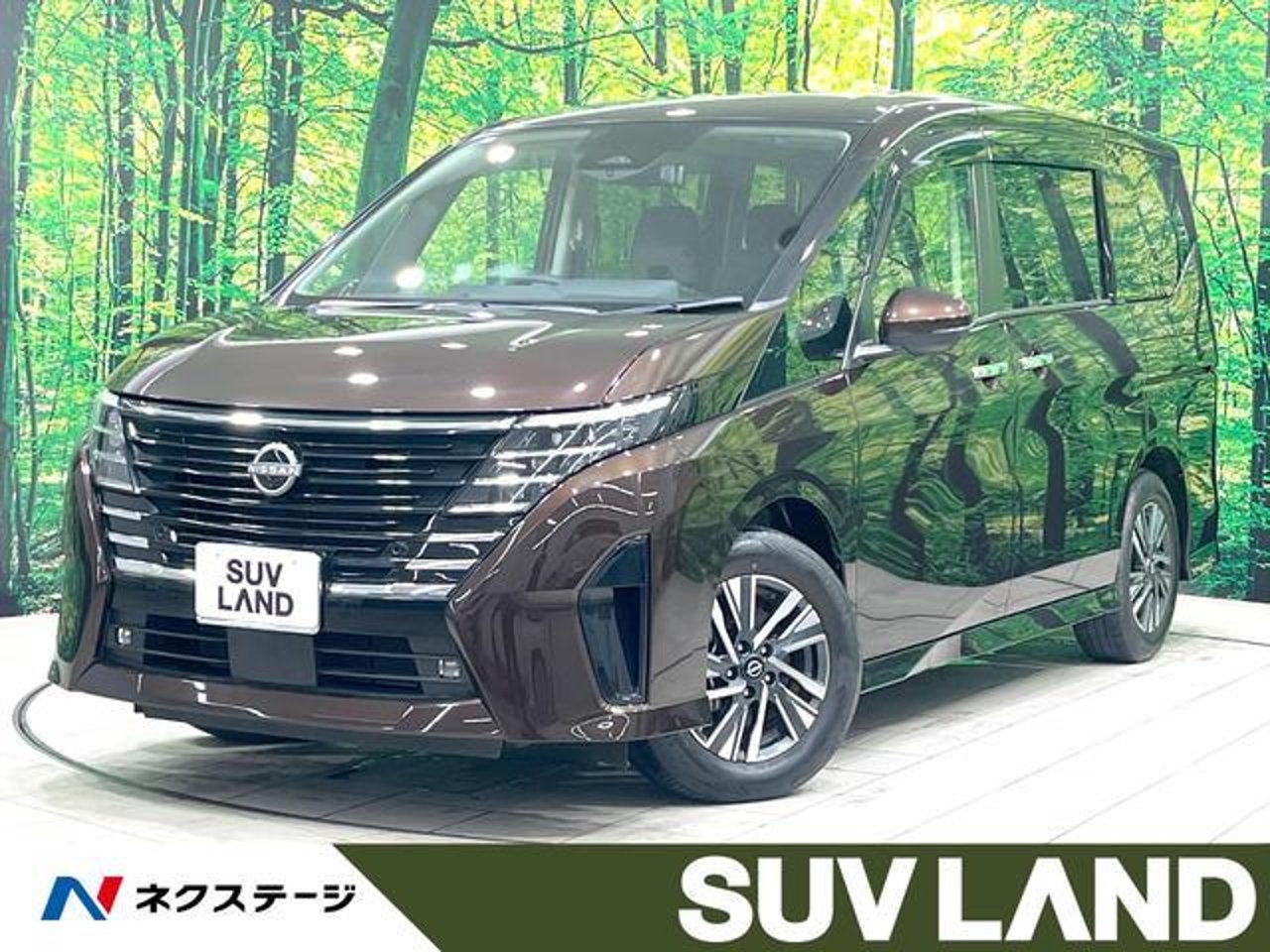 2023 Nissan Serena Standard for sale in Kenya