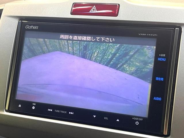26189127_carP_l_10.jpg