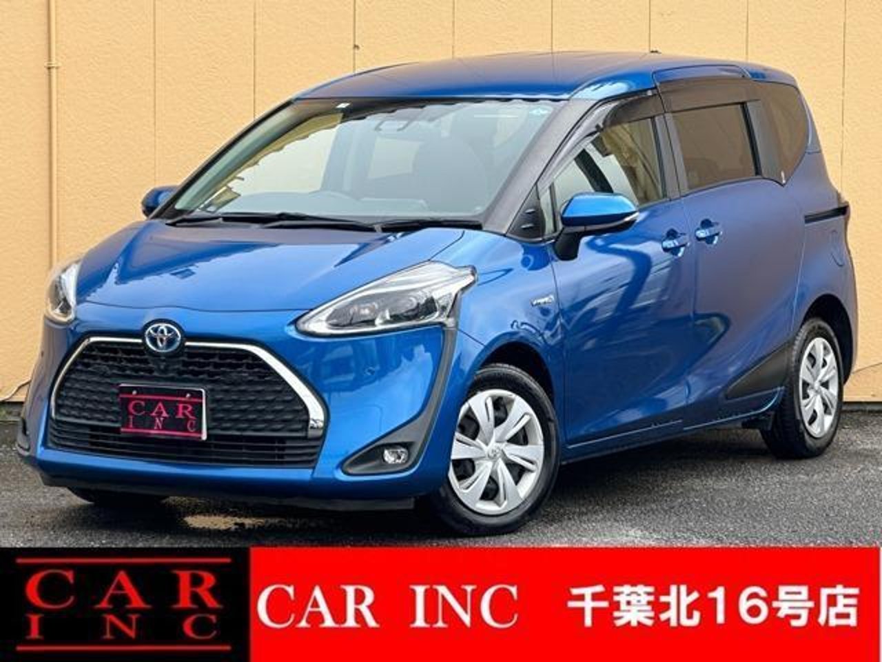 2019 Toyota Sienta, photo 1 of 1