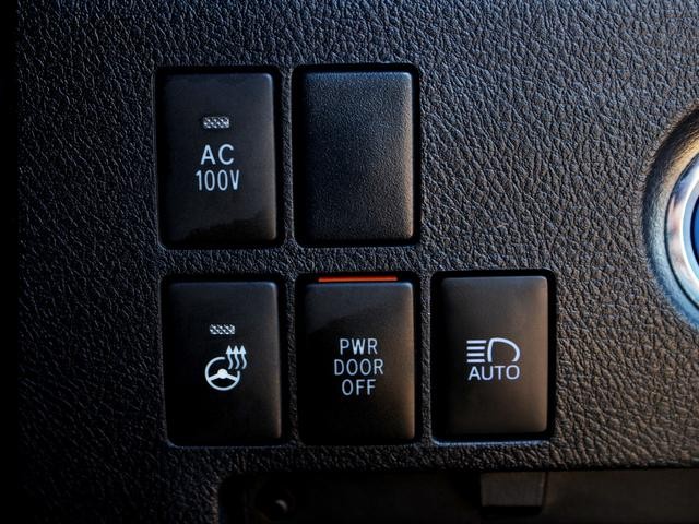 0300150A30260923W00117.jpg