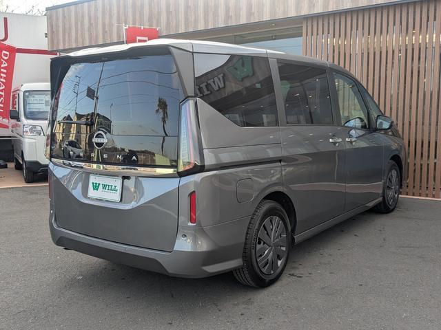 0541474A30260202W00118.jpg