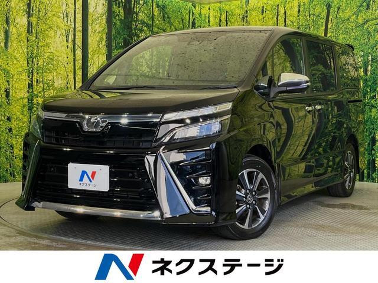 2020 Toyota Voxy Standard for sale in Kenya