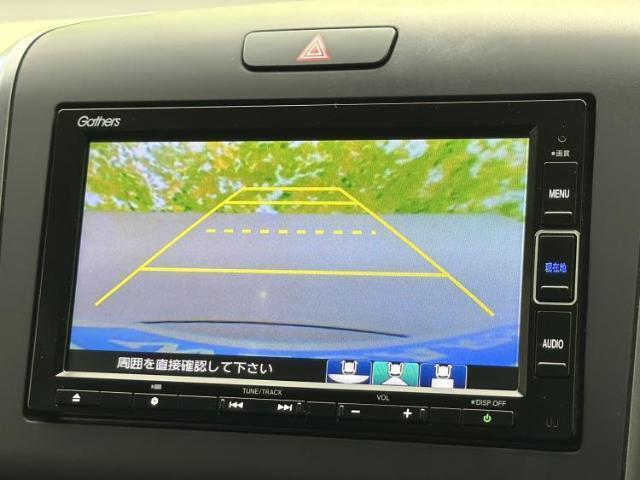 23306358_carP_l_5.jpg