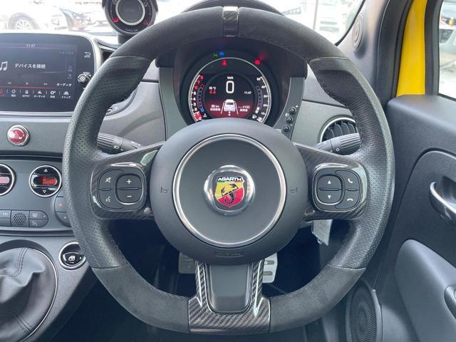 24030269_carP_l_5.jpg