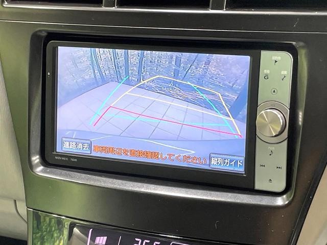 25263339_carP_l_4.jpg