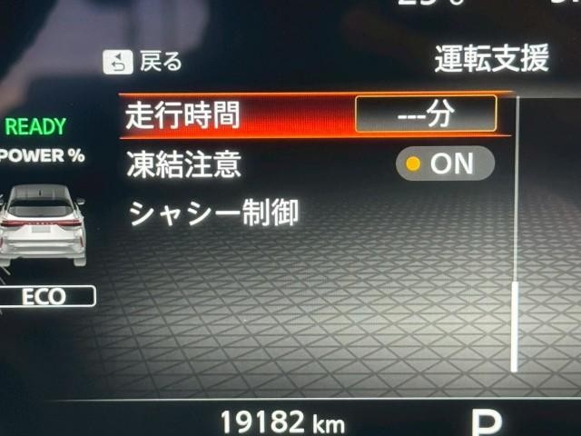 24670649_carP_l_16.jpg