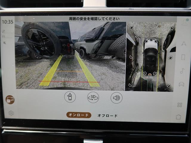 23734670_carP_l_5.jpg