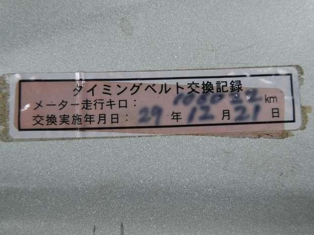 25862526_carP_l_2.jpg