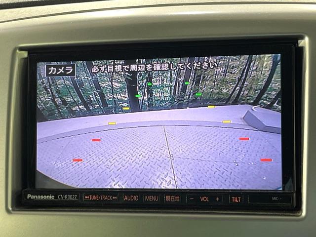 24090500_carP_l_15.jpg