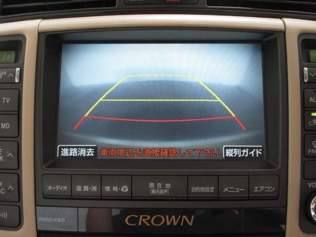 25236407_carP_l_3.jpg