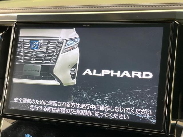 24421478_carP_l_4.jpg