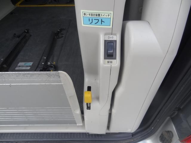 27233191_carP_l_14.jpg