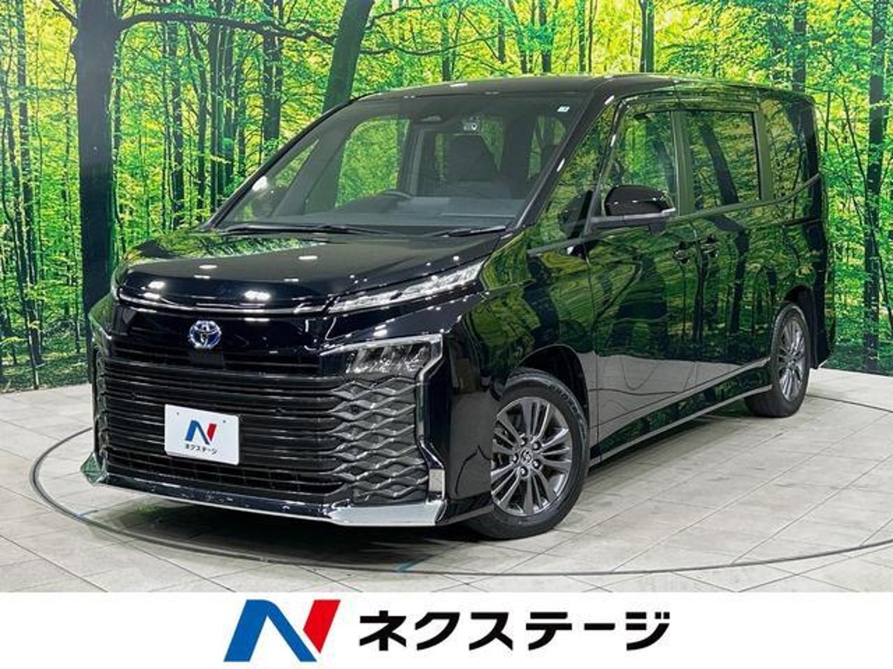 2023 Toyota Voxy Standard for sale in Kenya