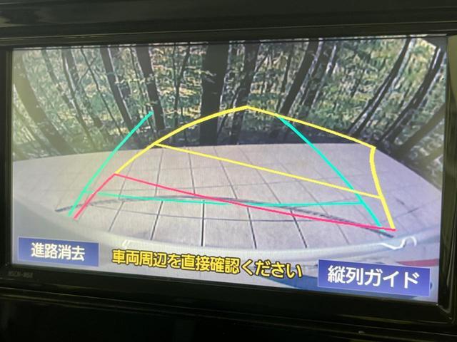 22759976_carP_l_10.jpg