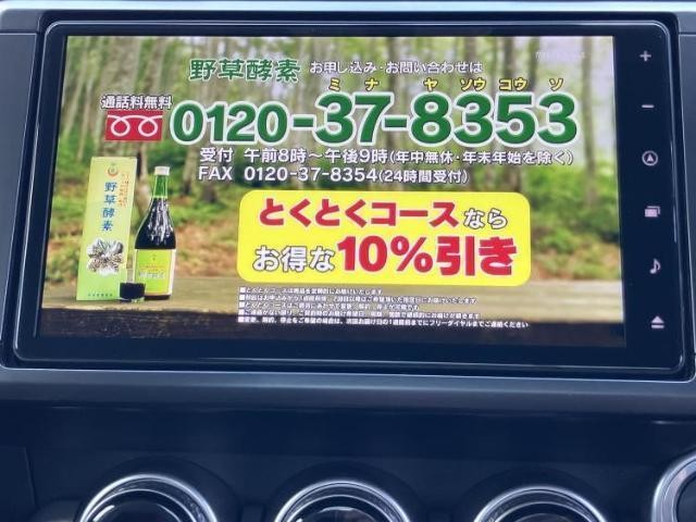 26028387_carP_l_6.jpg
