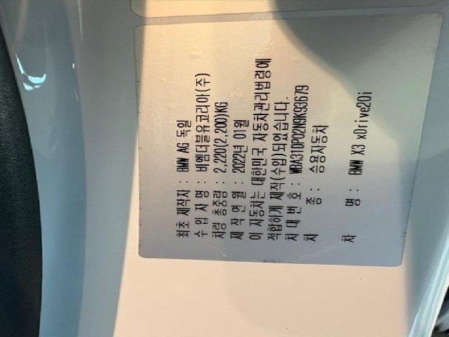 e01f81ac1232f6ef03bd2b262396d673.jpeg