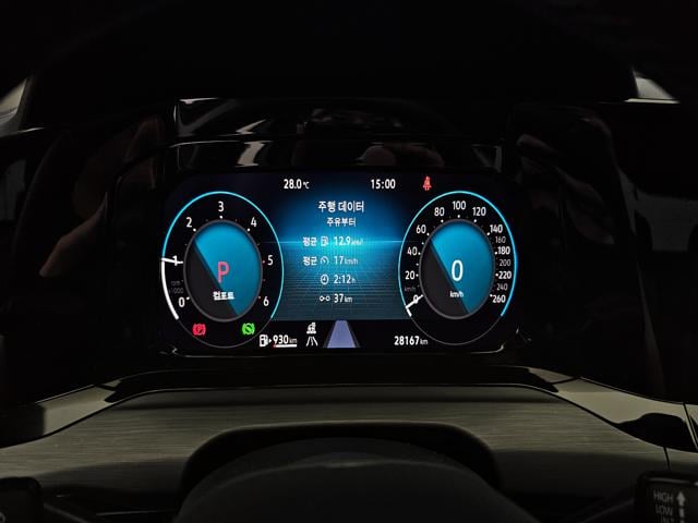 6b743e388243c8ceefc021ef3495d77e.jpeg