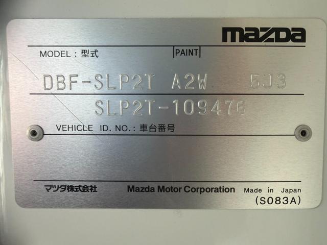 d040cf0b0ebbf2f579fd4838ea24c1cc.jpeg