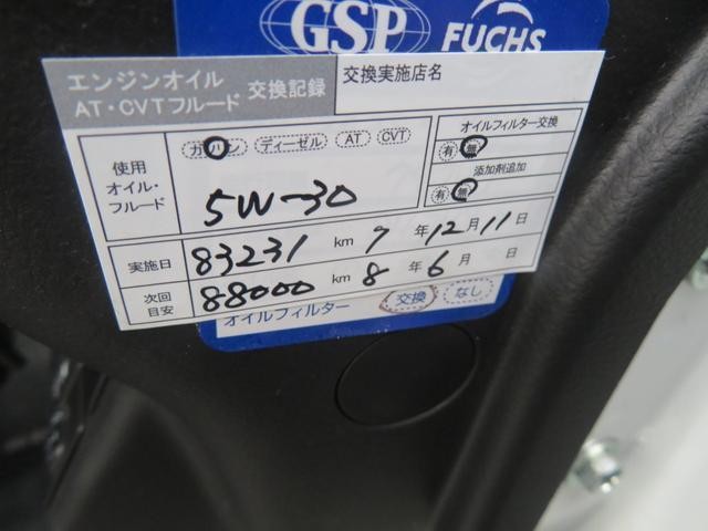 27046735_carP_l_19.jpg
