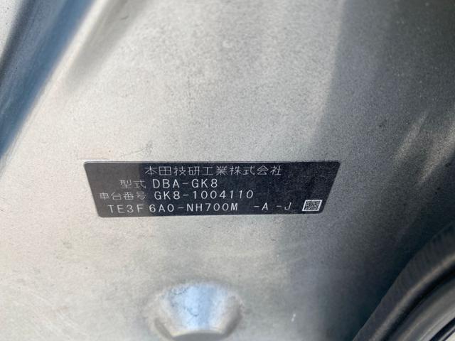 ab5067d19b6739ded44d8334c678a8f4.jpeg