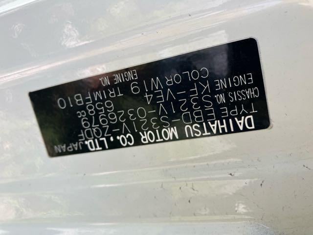 919590c4a63ceec5525a6f60a13ac3e7.jpg