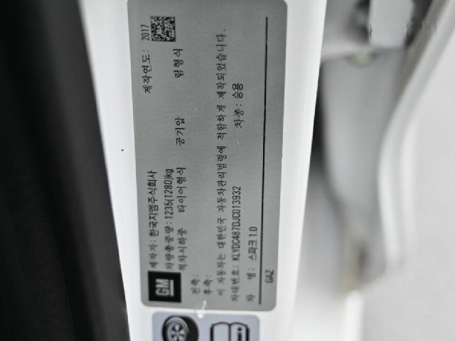 17228785e557c575ed7cad3f6df83b90.jpeg