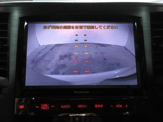 24084803_carP_l_3.jpg
