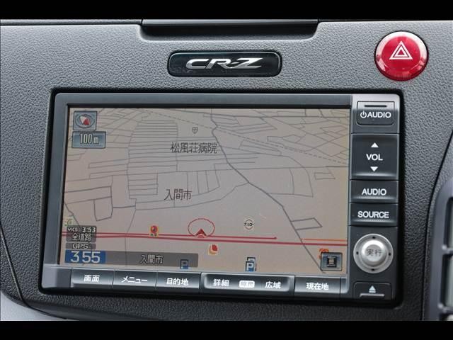 25282724_carP_l_12.jpg