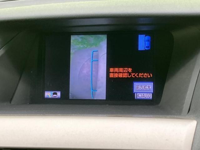 24535907_carP_l_8.jpg