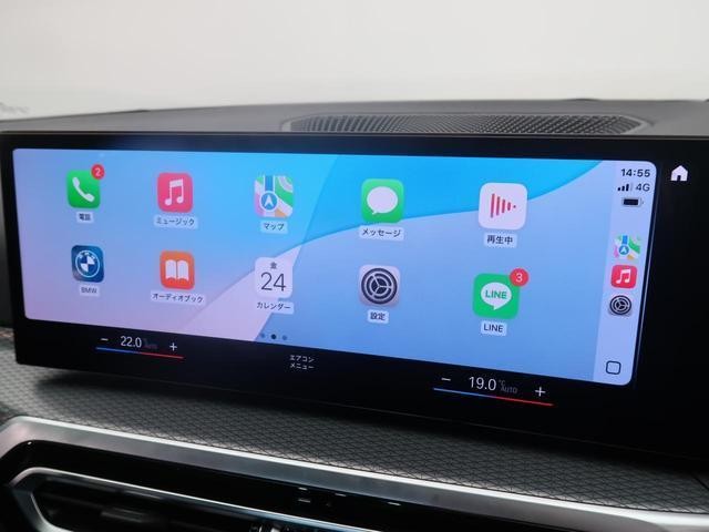 25440527_carP_l_14.jpg