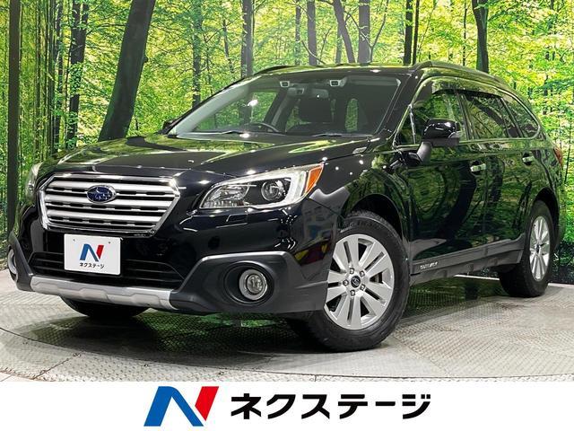 SUBARU LEGACY OUTBACK (Page 3) Used Cars – Affordable, High