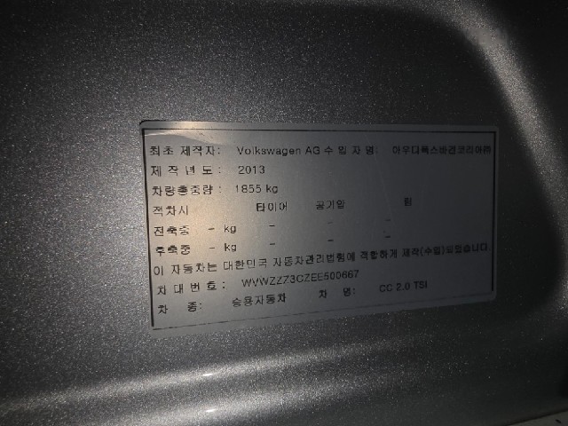 b17dc066c8c87dc11fc68e3f473c3123.jpeg
