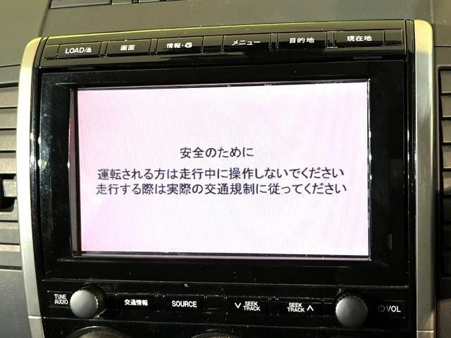25611923_carP_l_15.jpg