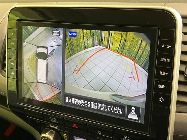 26168000_carP_l_4.jpg