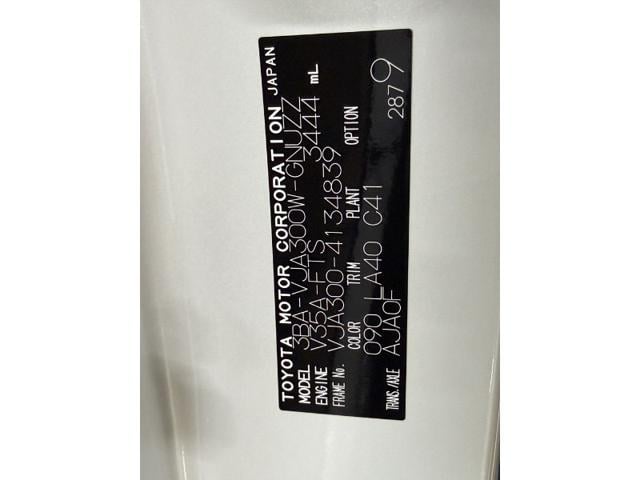 e7444e099ced4b83d98a8c638bafc14e.jpeg