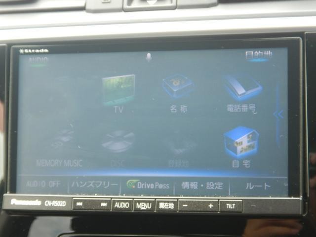 24869862_carP_l_13.jpg