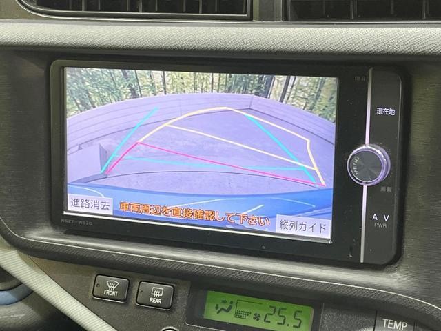 24849276_carP_l_4.jpg