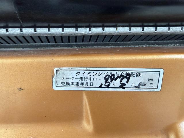 22187210_carP_l_16.jpg
