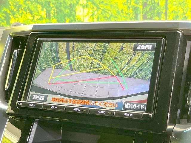 26209826_carP_l_10.jpg