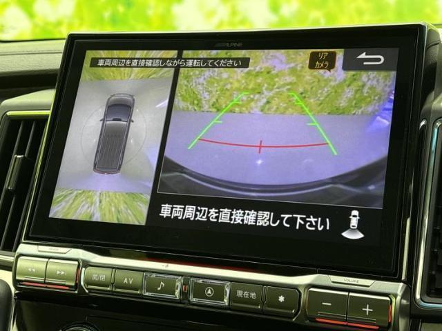 22423812_carP_l_6.jpg