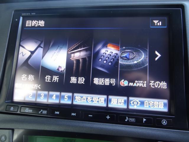 22699839_carP_l_9.jpg